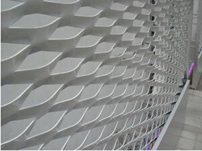 精品推薦鋁板裝飾網(wǎng)房屋裝飾的最佳選擇高清圖片 高清大圖