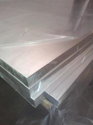 5052鋁板價(jià)格解析 影響因素、市場(chǎng)行情及選購建議