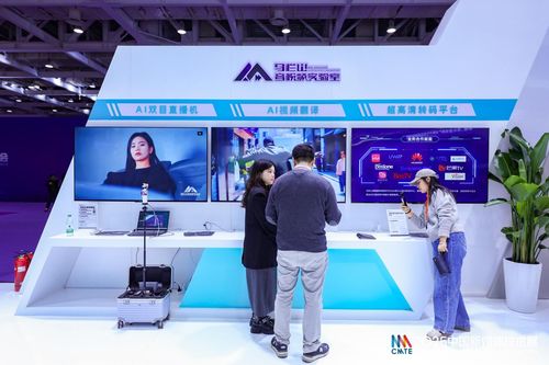 數(shù)智新媒 跨界智聯(lián) 2025中國(guó)新媒體技術(shù)展長(zhǎng)沙開幕，影視傳媒技術(shù)開發(fā)邁向新紀(jì)元