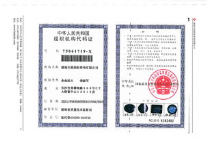 招標(biāo)代理服務(wù)的核心價(jià)值與實(shí)踐路向——湖南天潤招標(biāo)咨詢的深度解讀